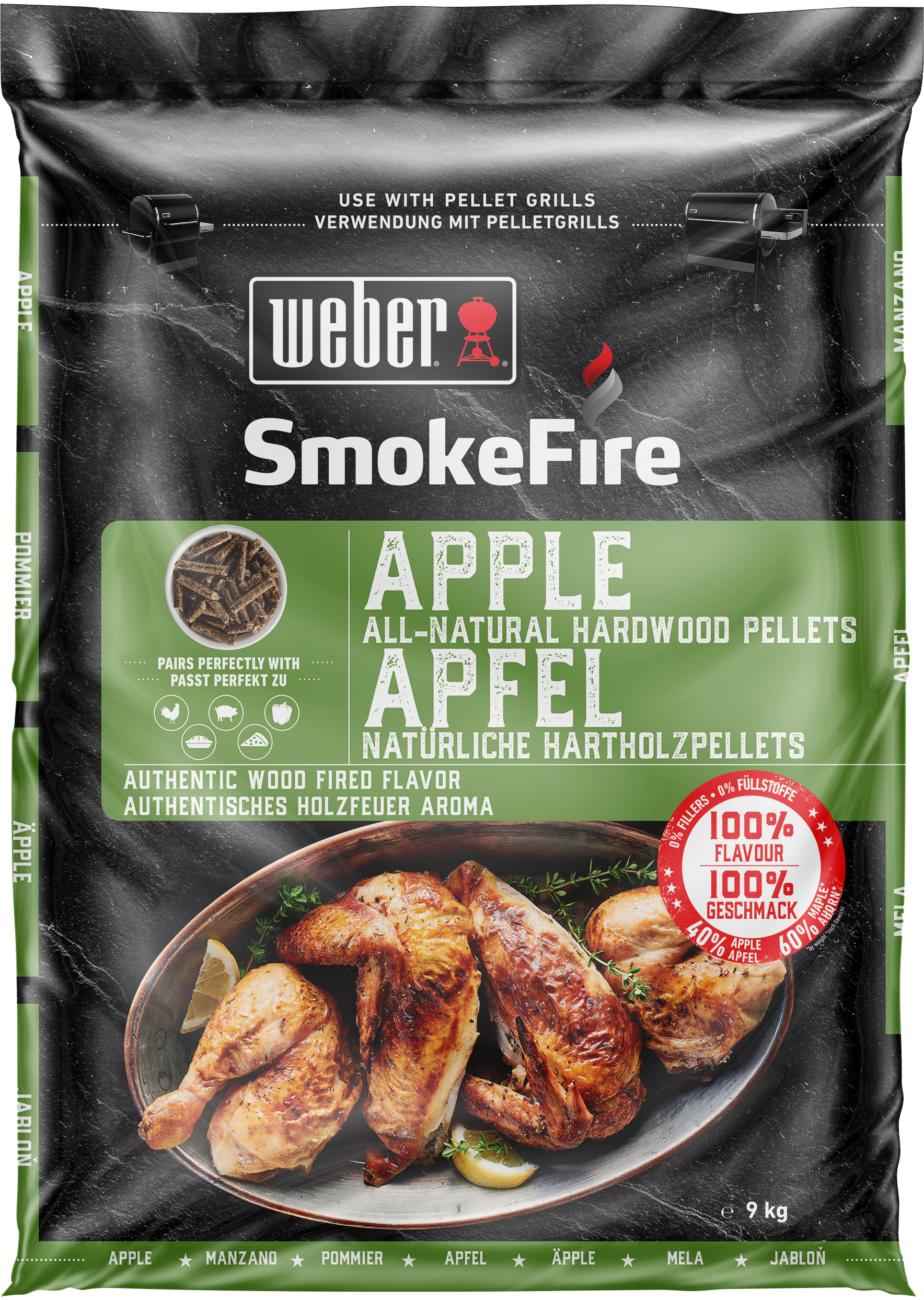 

Древесные пеллеты Weber SmokeFire Яблоко 9 кг (190104)