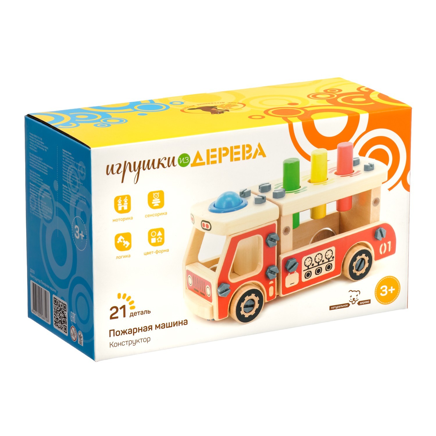 

Конструктор Игрушки из дерева Пожарная машина (Д033) (6957348000336)