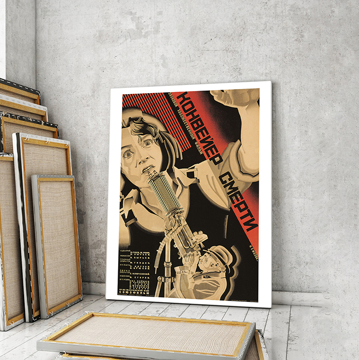

Модульная картина Artel «Конвейер смерти», 1933. Режиссёр Иван Пырьев 105x70 см