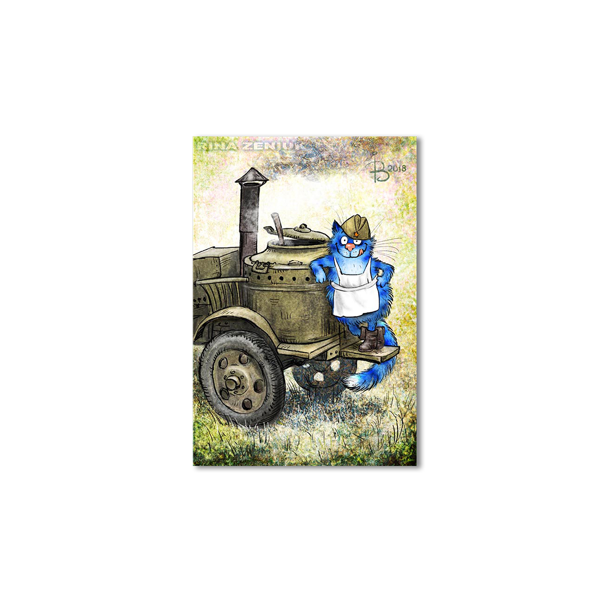 

Модульная картина Artel «С праздником, служивые!» 150x100 см