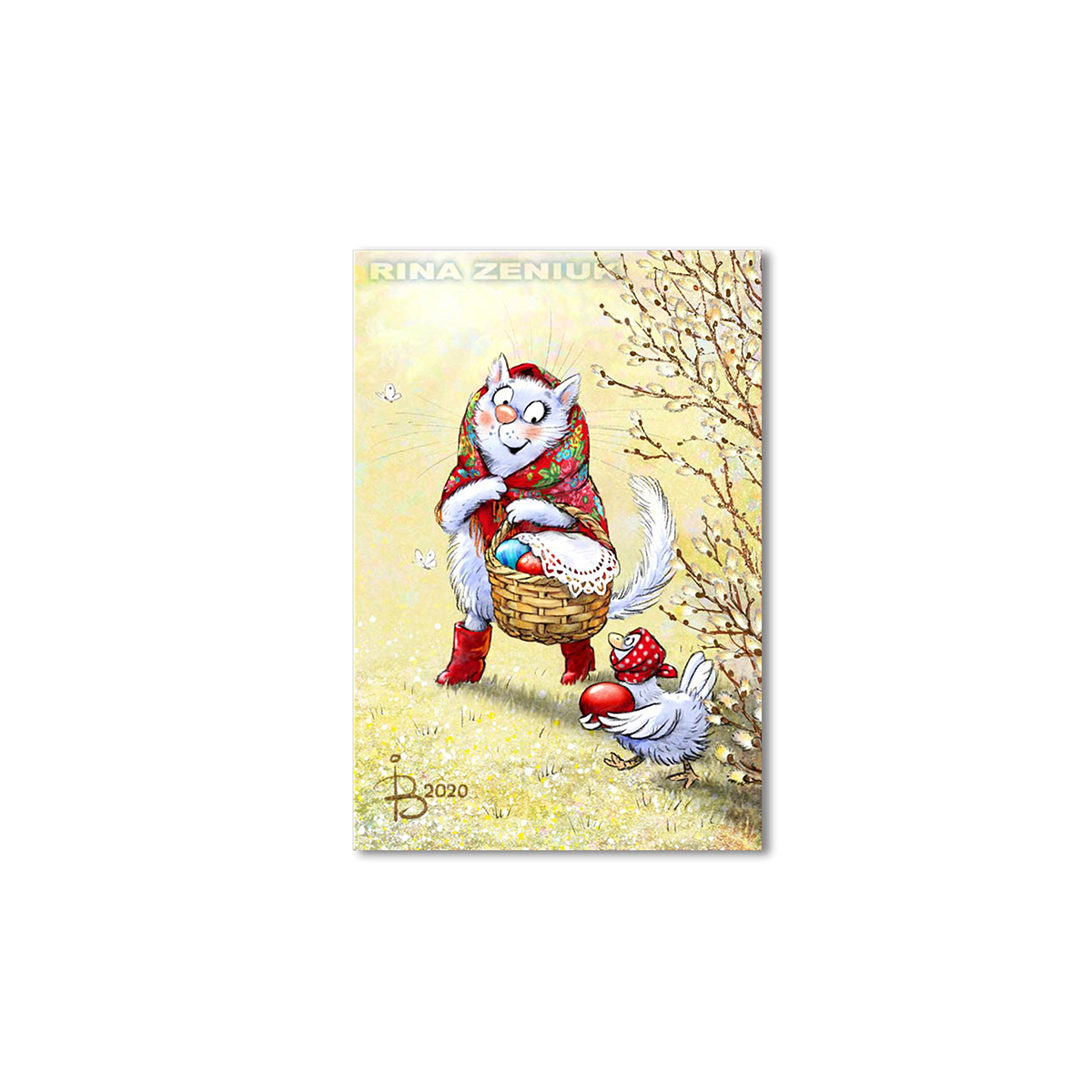 

Модульная картина Artel «С Праздником!» 150x100 см