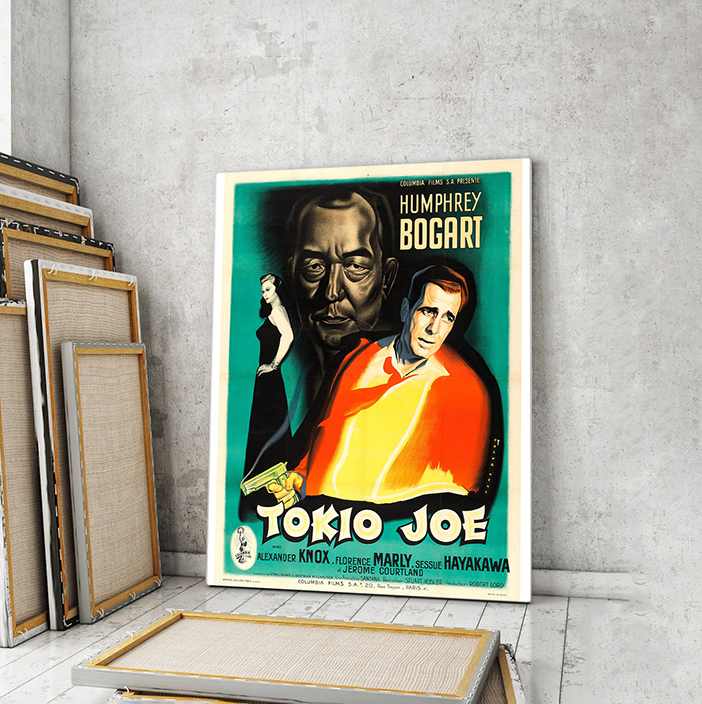 

Модульная картина Artel «Токийский Джо», 1949. Режиссёр Стюарт Хейслер 105x70 см