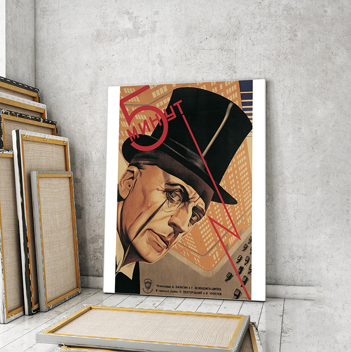 

Модульная картина Artel «Пять минут», 1928. Режиссёры Александр Балагин, Георгий Зелондзев-Шипов 90x60 см