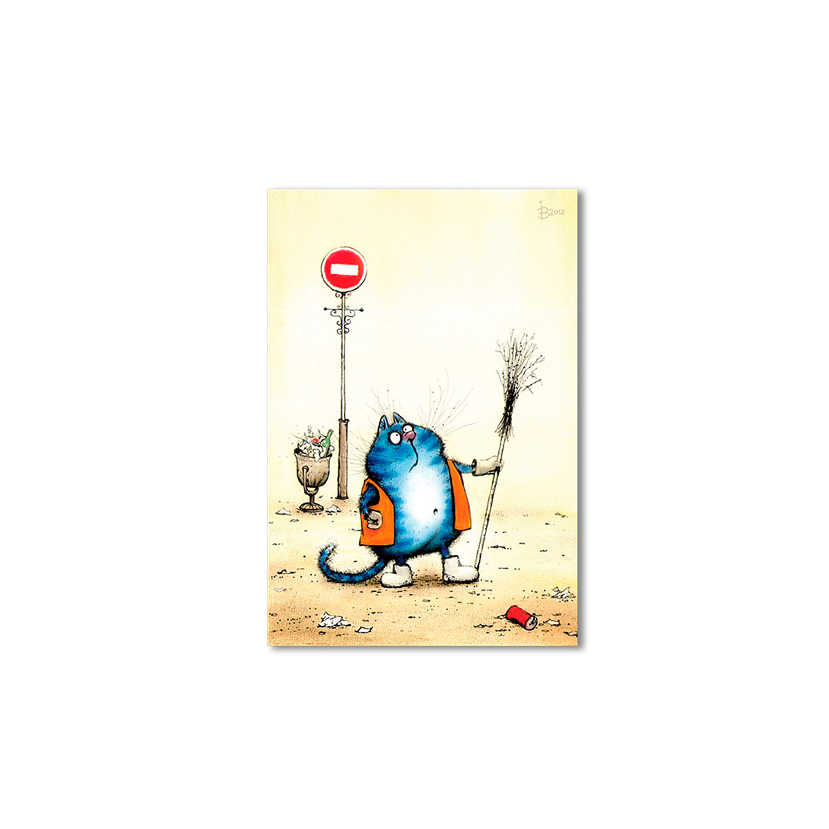 

Модульная картина Artel «Дворник» 105x70 см