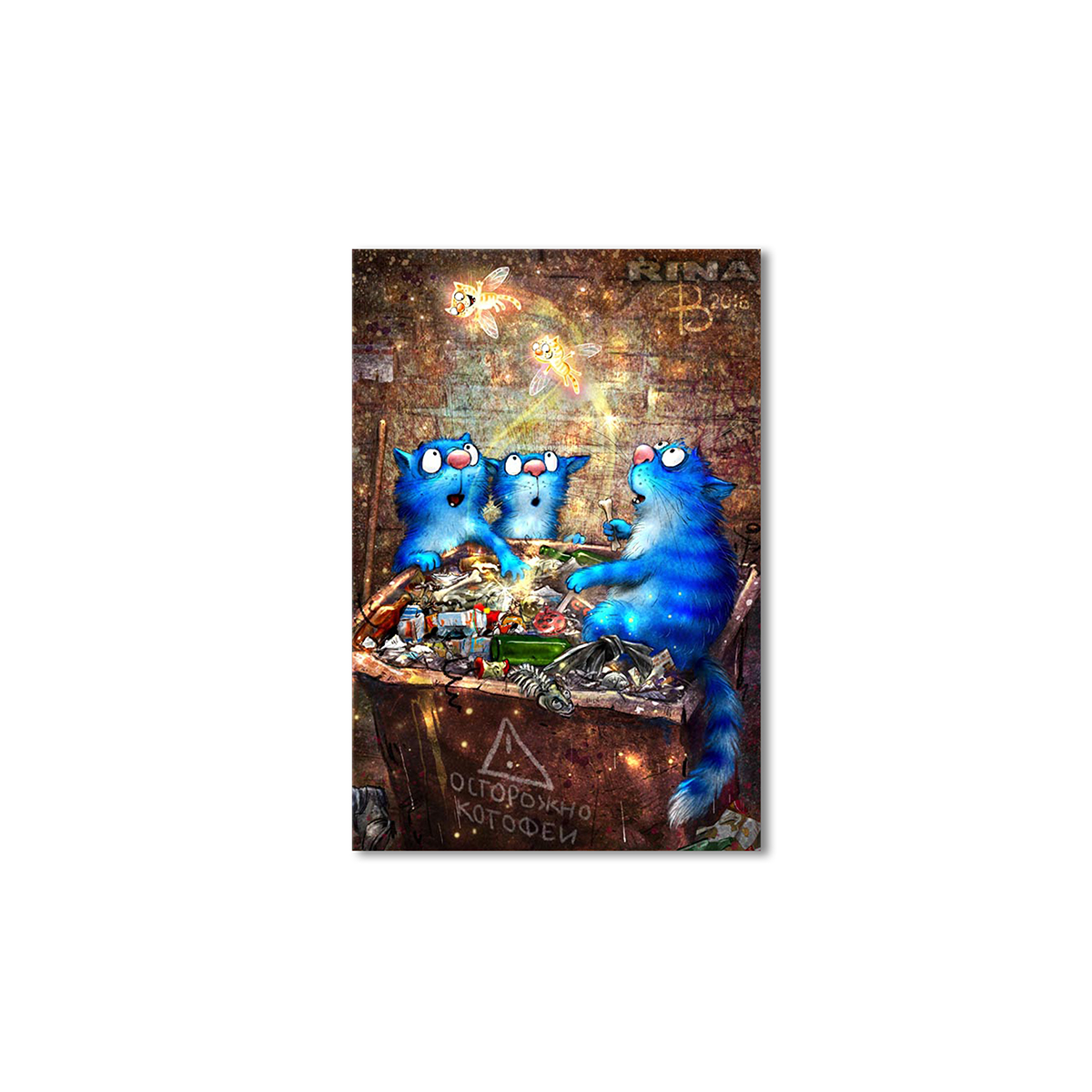 

Модульная картина Artel «Осторожно котофеи!!!» 150x100 см