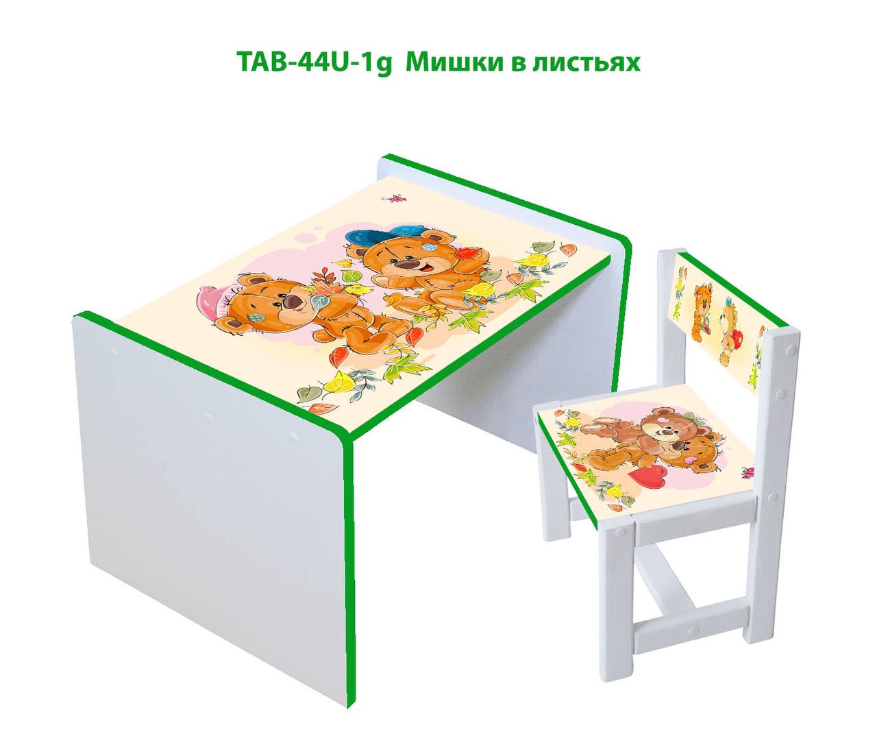 

Столик детский и стульчик c укреплением Toys высота 43,5 см. 60/40 Мишки (0310112912)