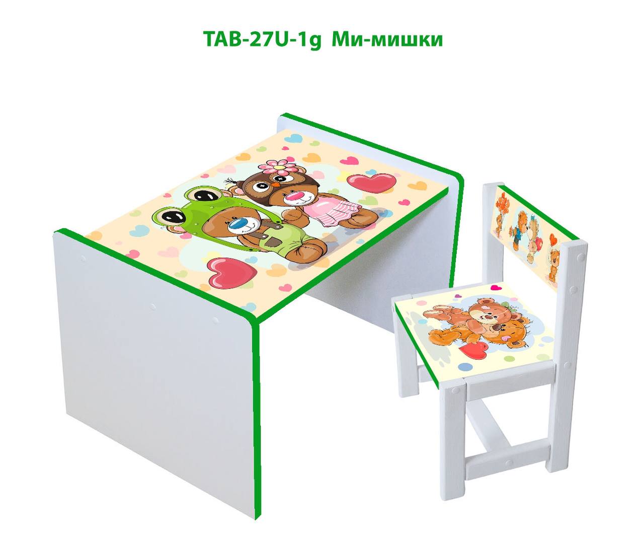 

Столик детский и стульчик c укреплением Toys высота 43,5 см. 60/40 Мишки (2215121962)