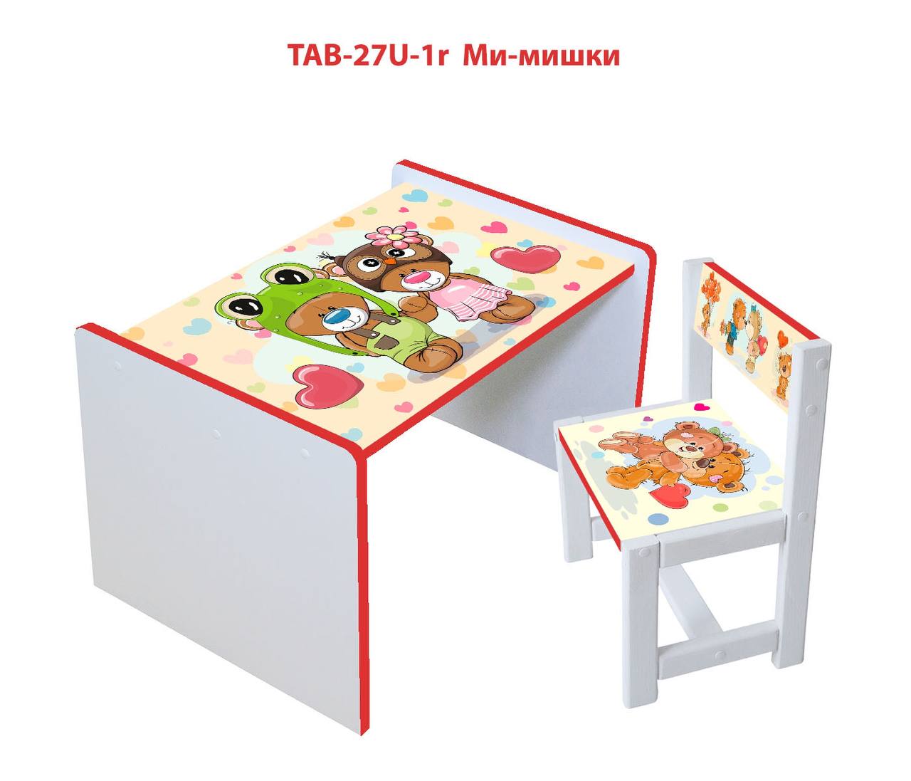 

Столик детский и стульчик c укреплением Toys высота 43,5 см. 60/40 Мишки (12112)