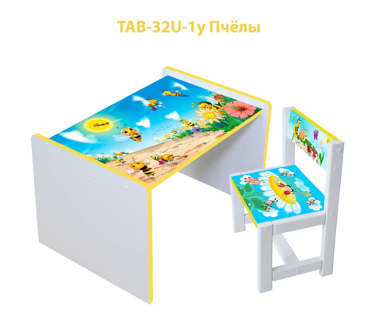 

Столик детский и стульчик c укреплением Toys высота 43,5 см. 60/40 Природа (1212)