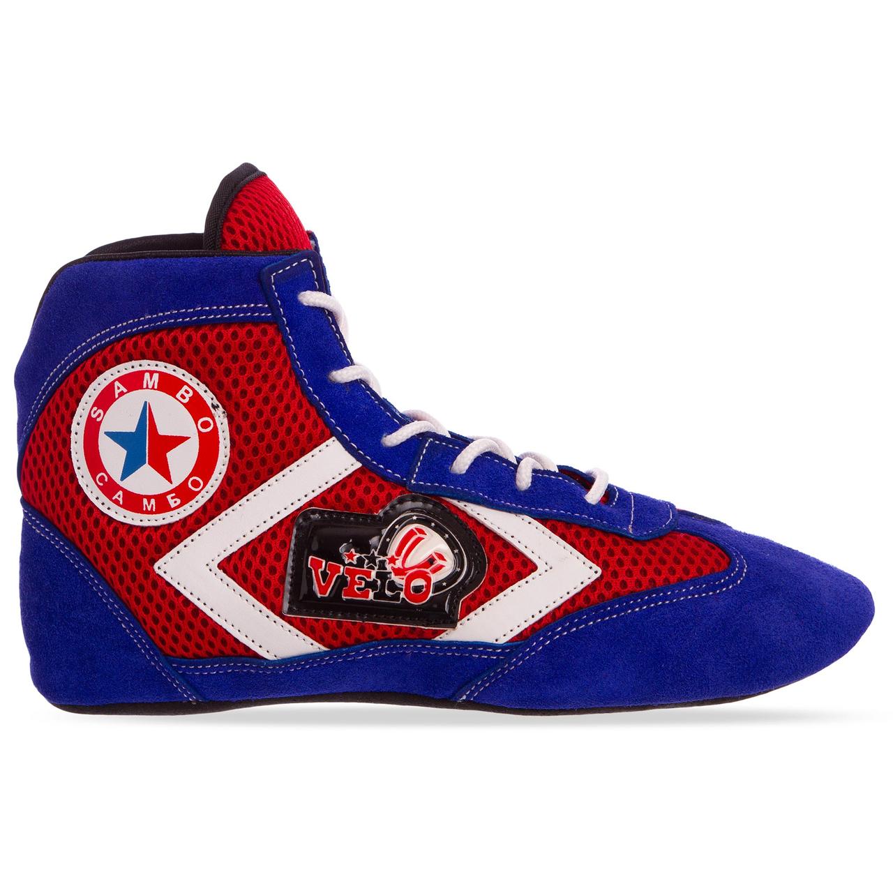 

Борцовки замшевые для самбо VELO Heroe OB-5800 размер 36 Red-Blue-White