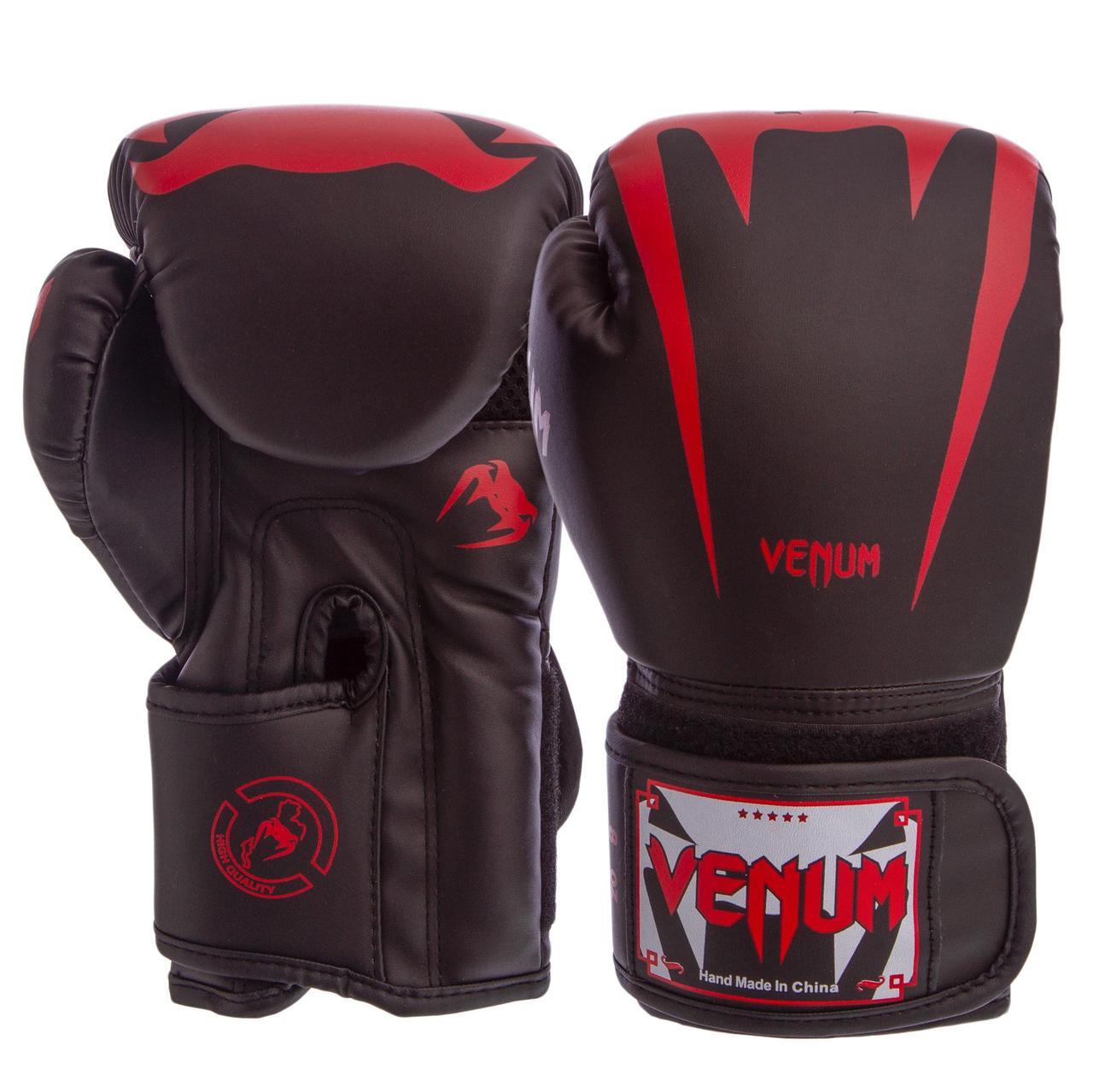 

Перчатки для бокса и единоборств VENUM Heroe 8349 Black-Red 8 унций