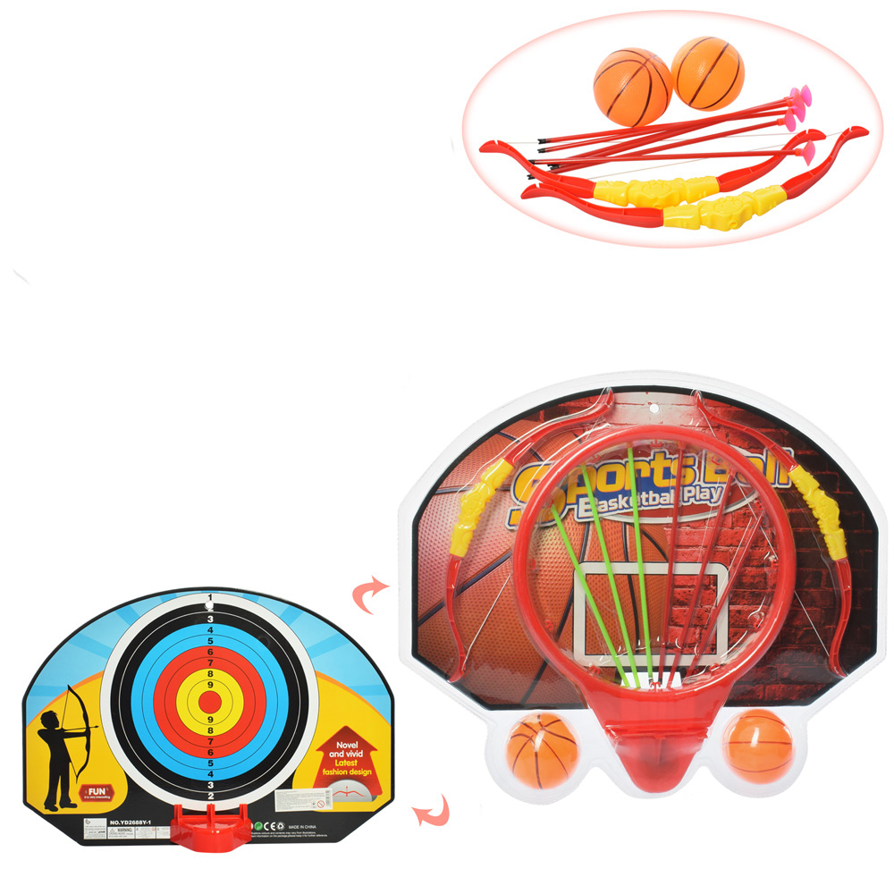 

Детское баскетбольное кольцо с щитом мячами +лук 2 в1 M 5971-2-1 (Sports Ball)