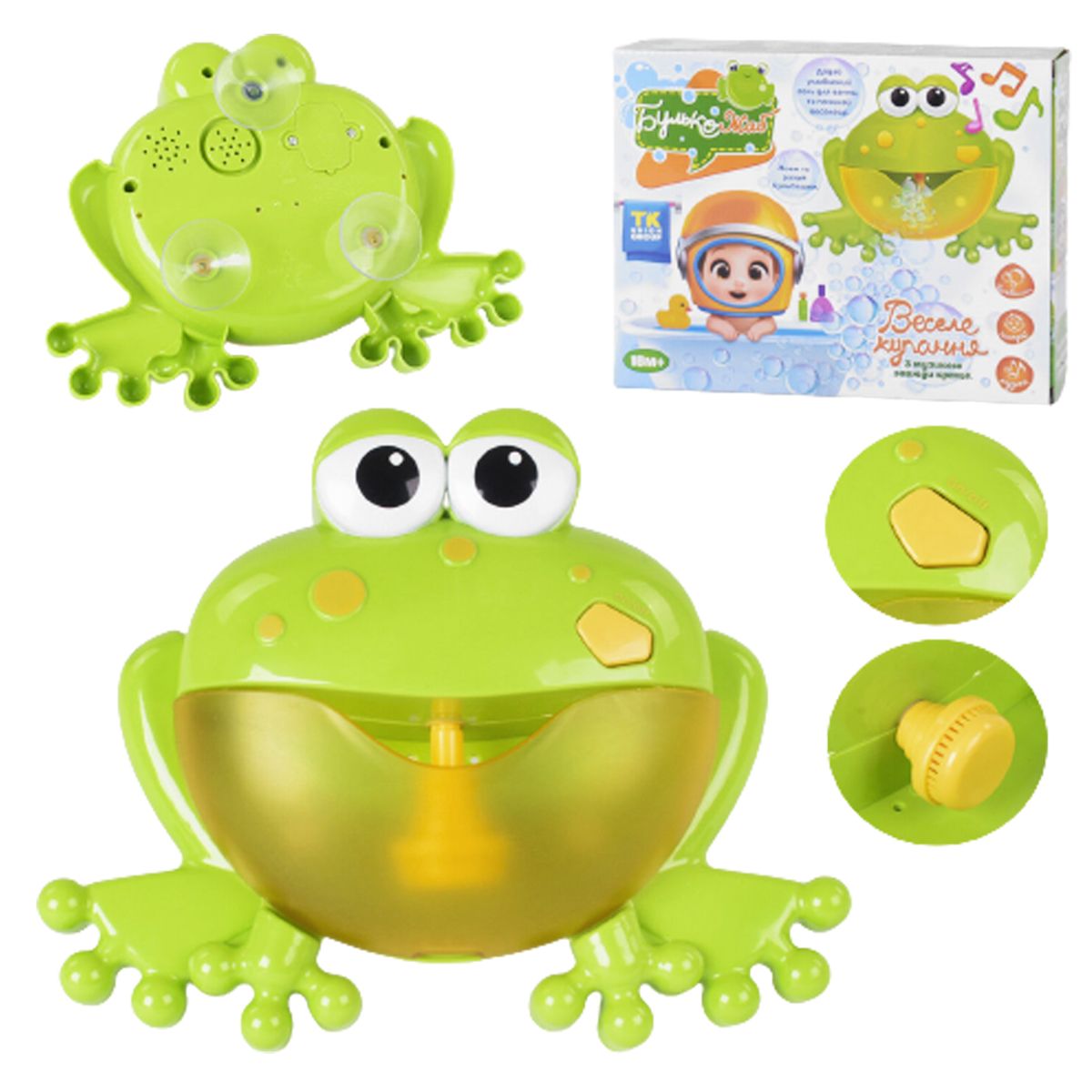 

Игрушка-генератор мыльных пузырей Лягушонок MiC (TK68965) (163028)