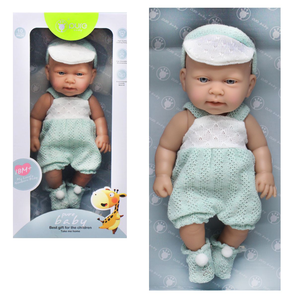 

Пупс Pure baby MiC (DF10-007B) (163390)