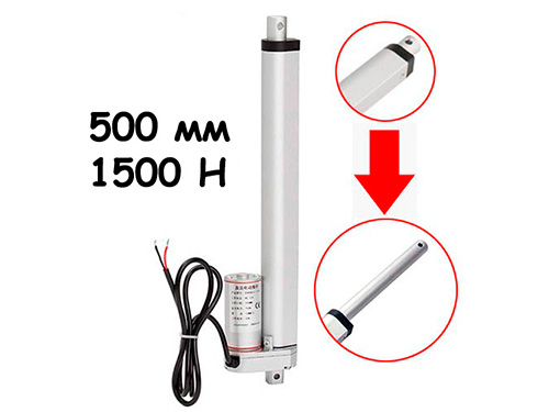 

Линейный привод Актуатор штоковый OEM XYDHB12 500мм 1500Н 4мм/c (116366)