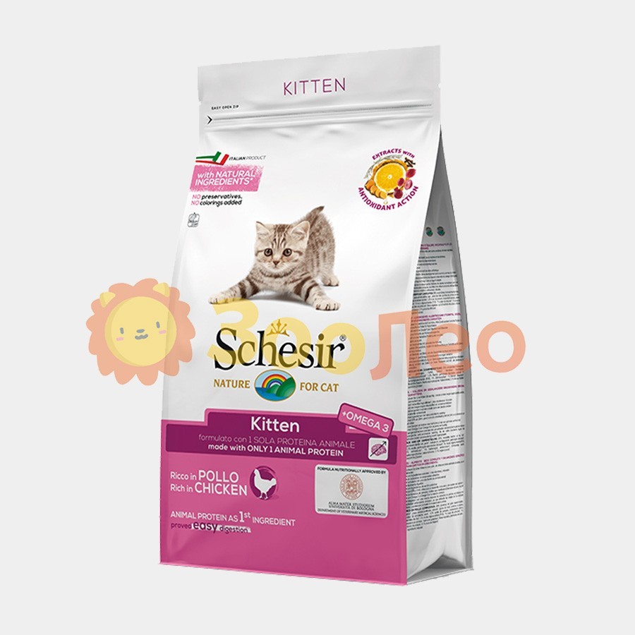 

Сухой монопротеиновый корм Schesir Cat Kitten для котят с курицей 1.5 кг