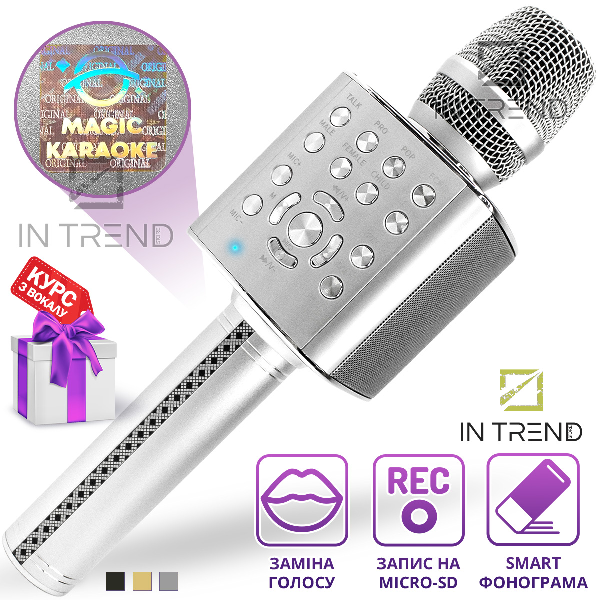 

Микрофон караоке Magic Karaoke YS-96 Серебристый портативный 5в1 Функция Bluetooth Колонки Rec Фонограмма Изменение голоса Дуэт Разрывные басы и 3 уровня шумоподавления – 7 часов работы Пассивная мембрана Динамики 2х7 Вт