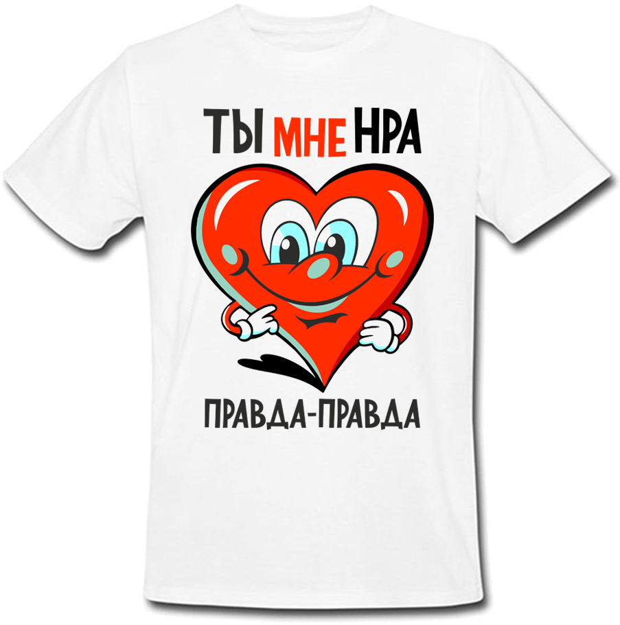 

Мужская футболка Fat Cat Ты Мне Нра, Правда-правда  24379, Мужская футболка Fat Cat Ты Мне Нра, Правда-правда L 24379