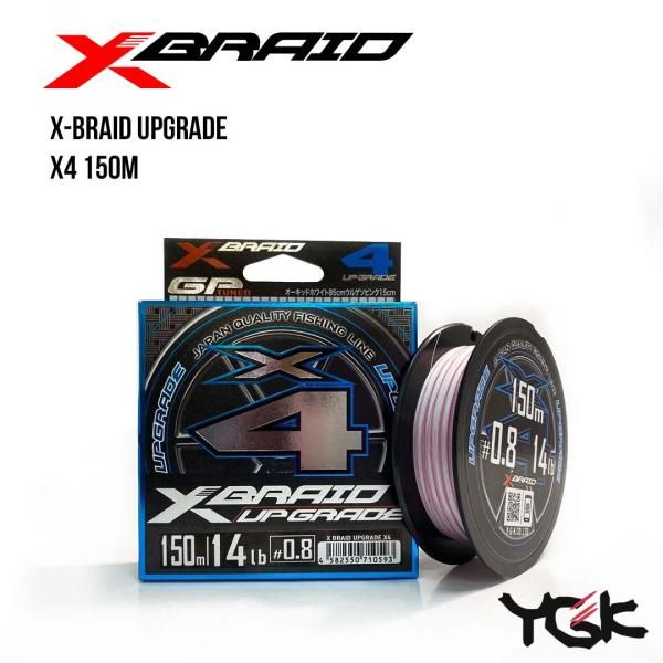 

Шнур плетеный YGK X-Braid Upgrade X4 150m (0.8 (14lb / 6.35kg))