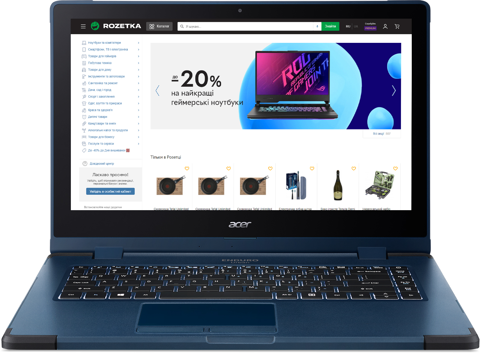 

Ноутбук Acer Enduro Urban N3 EUN314-51W-33ZH (NR.R18EU.002) Denim Blue