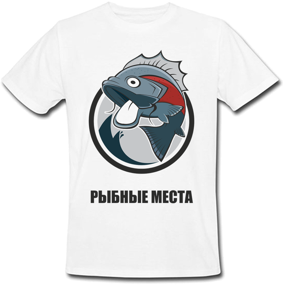 

Мужская футболка Fat Cat рыбные места (белая)  27274, Мужская футболка Fat Cat рыбные места (белая) M 27274