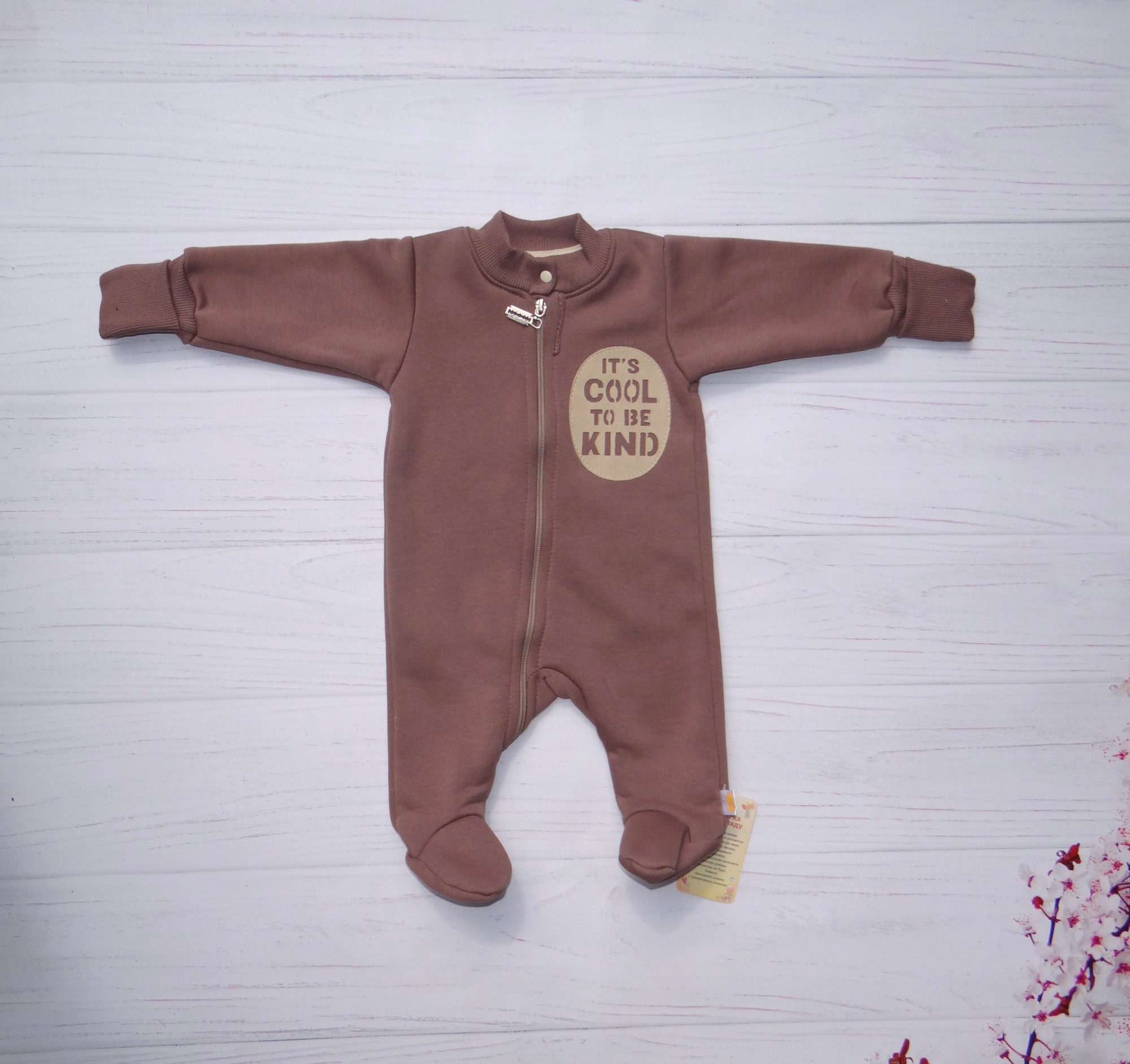 

Комбинезон с воротником Cool для мальчиков ЛИО 74