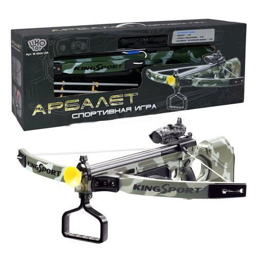 

Арбалет Limo Toy лазерный прицел, стрелы на присосках R91064-М0004