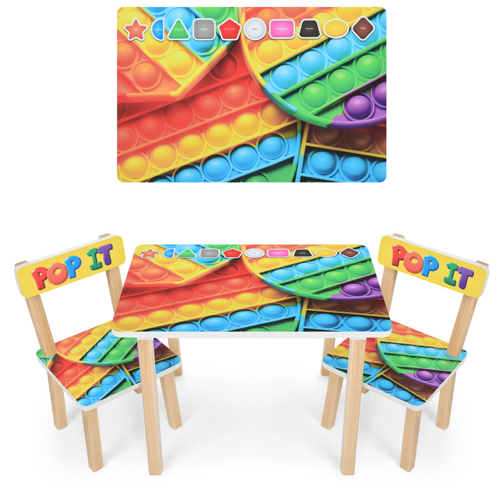 

Столик Bambi Space 501-127 MultiColor (501-127)