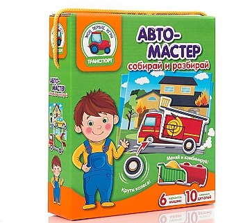 

Игра с подвижными деталями "Автомастер" (рус) - Vladi Toys (20-512233)