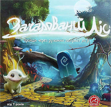 

Настольная игра "Заколдованный лес", (укр.) - Arial (20-804378)