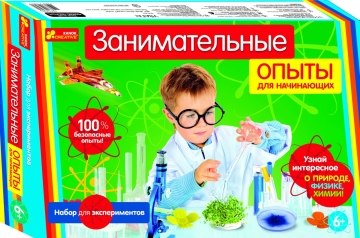 

Занимательные опыты для начинающих - Ranok Creative (20-180227)