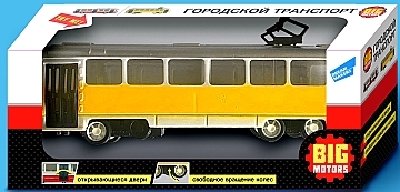 

Городской трамвай, желтый - Big Motors (20-985344)