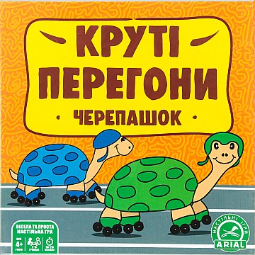 

Настольная игра "Крутые гонки черепашек", укр - Arial (20-541297)