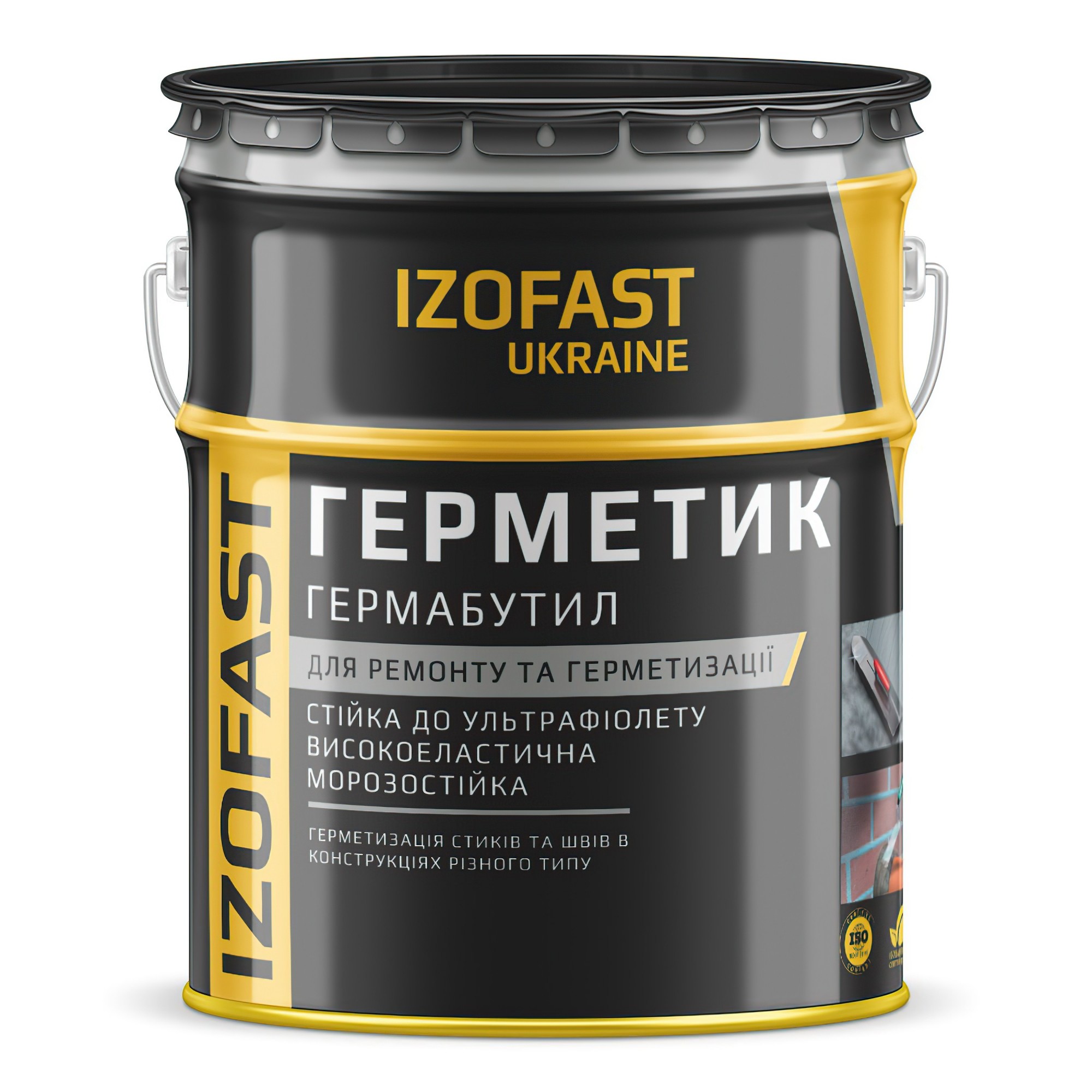 

Мастика гермабутил Izofast 20 кг