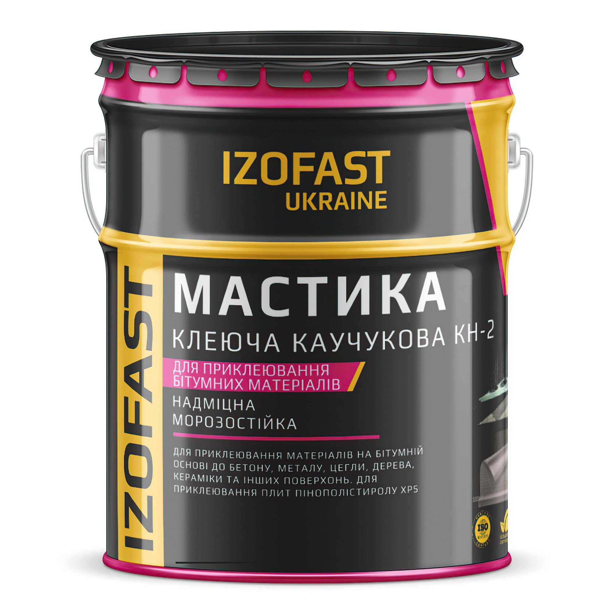 

Мастика клеящая каучуковая КН-2 Izofast 20 кг