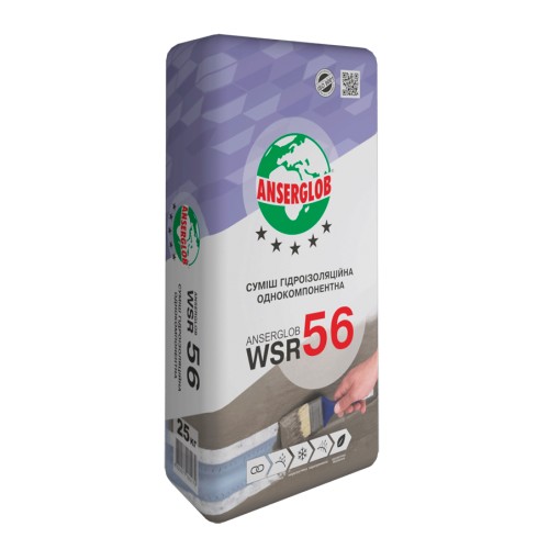 

Смесь гидроизоляционная ANSERGLOB WSR 56