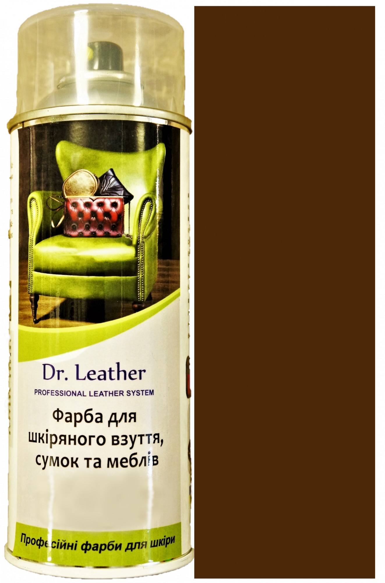 

Краска аэрозольная для кожи DrLeather Touch Up Pigment 384мл Monks Robe F018 1048