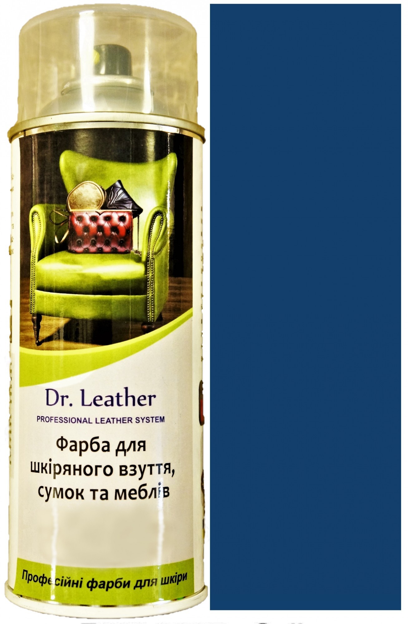 

Краска аэрозольная для кожи DrLeather Touch Up Pigment 384мл Sailor F010 0037