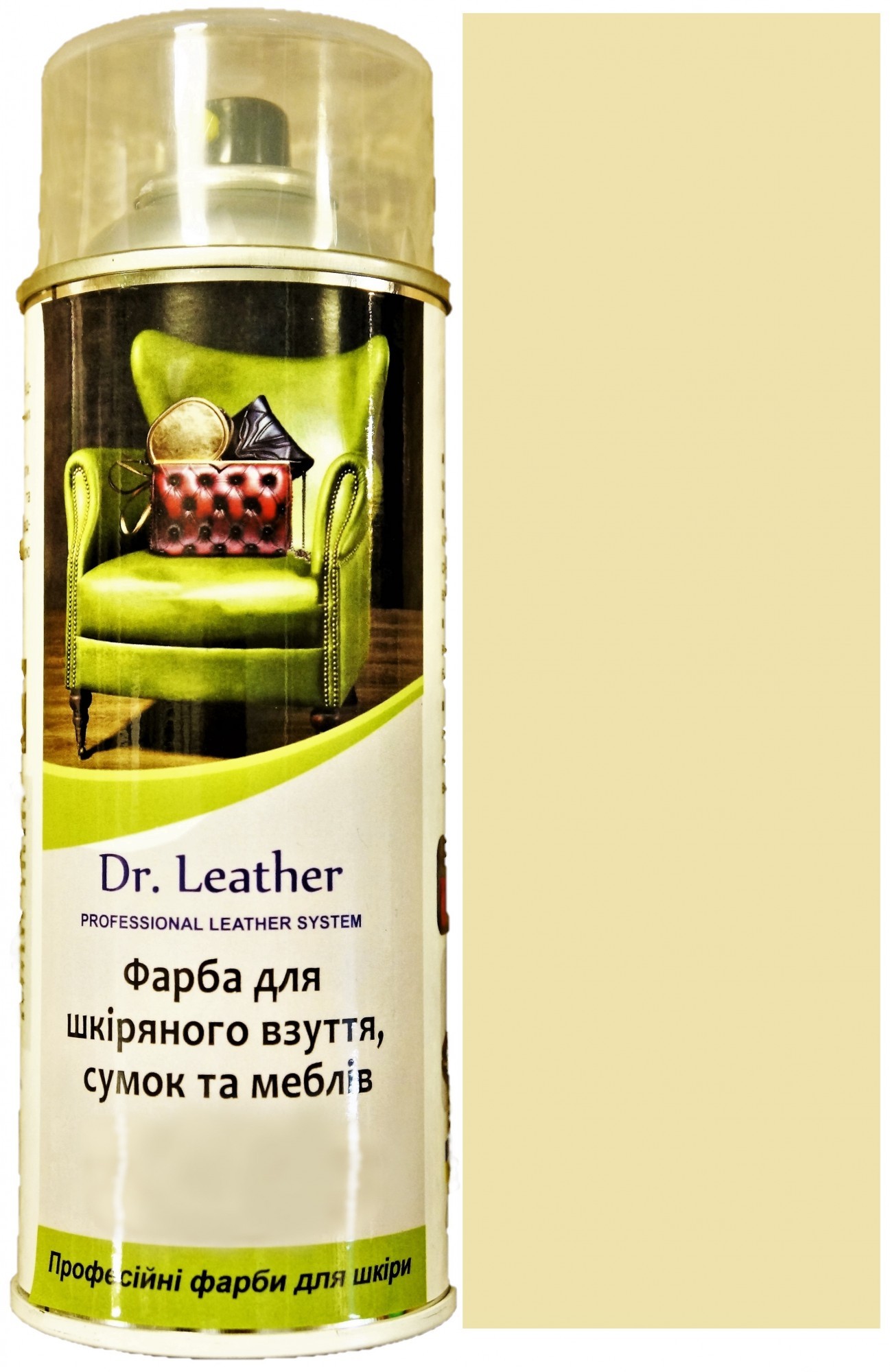 

Краска аэрозольная для кожи DrLeather Touch Up Pigment 384мл Кремовый F010 0011