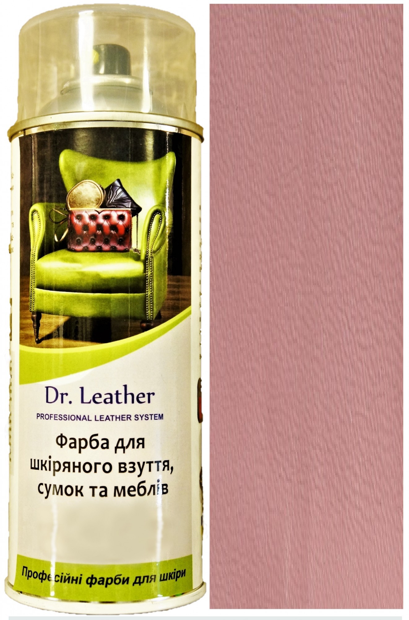 

Краска аэрозольная для кожи DrLeather Touch Up Pigment 384мл Розовая пудра 1 F010 0043