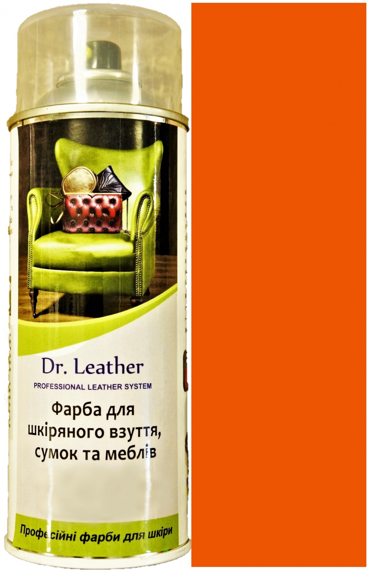 

Краска аэрозольная для кожи DrLeather Touch Up Pigment 384мл Оранжевый F010 0014