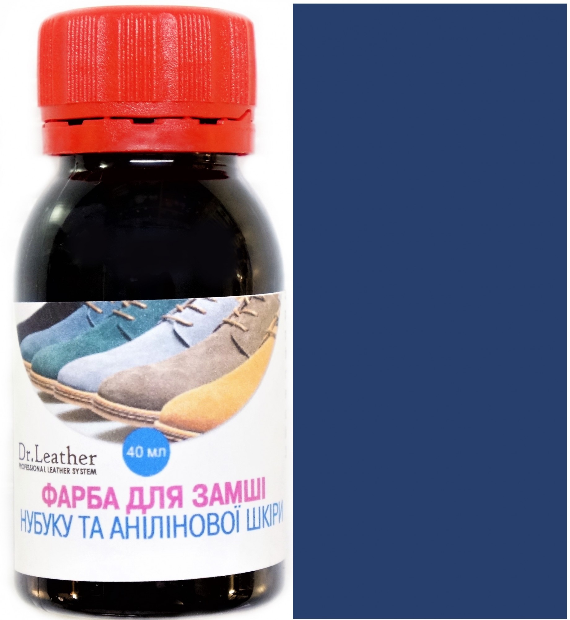 

Краска для замши анилина нубука велюр DrLeather Aniline Dye 40мл Синий 2 F008 0018