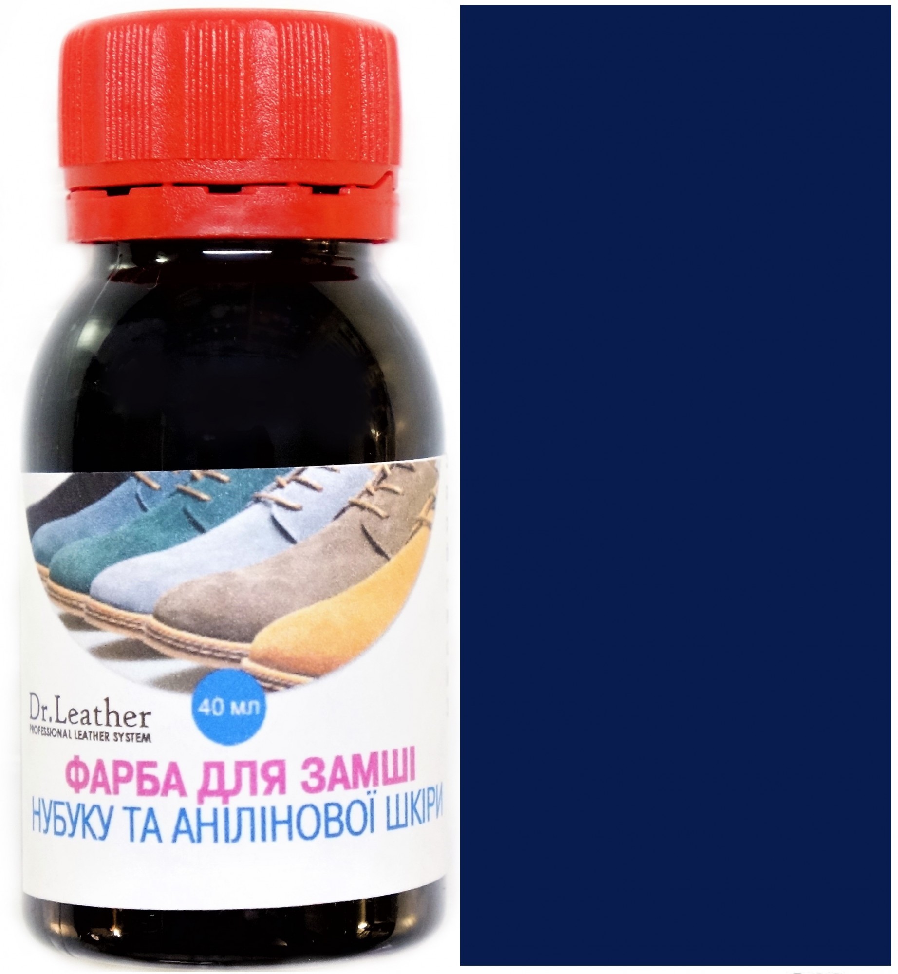 

Краска для замши анилина нубука велюр DrLeather Aniline Dye 40мл Темно синий F008 0012