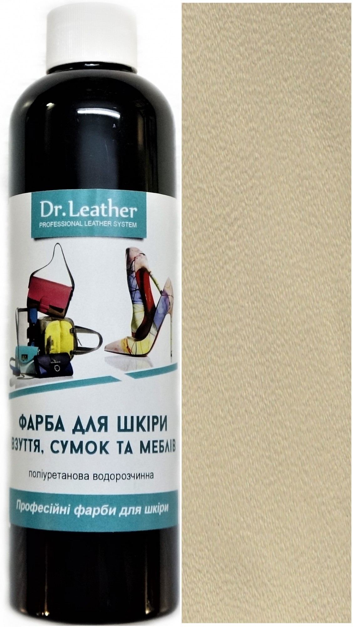 

Краска для кожи DrLeather Touch Up Pigment 250мл Беж 2 F016 0061