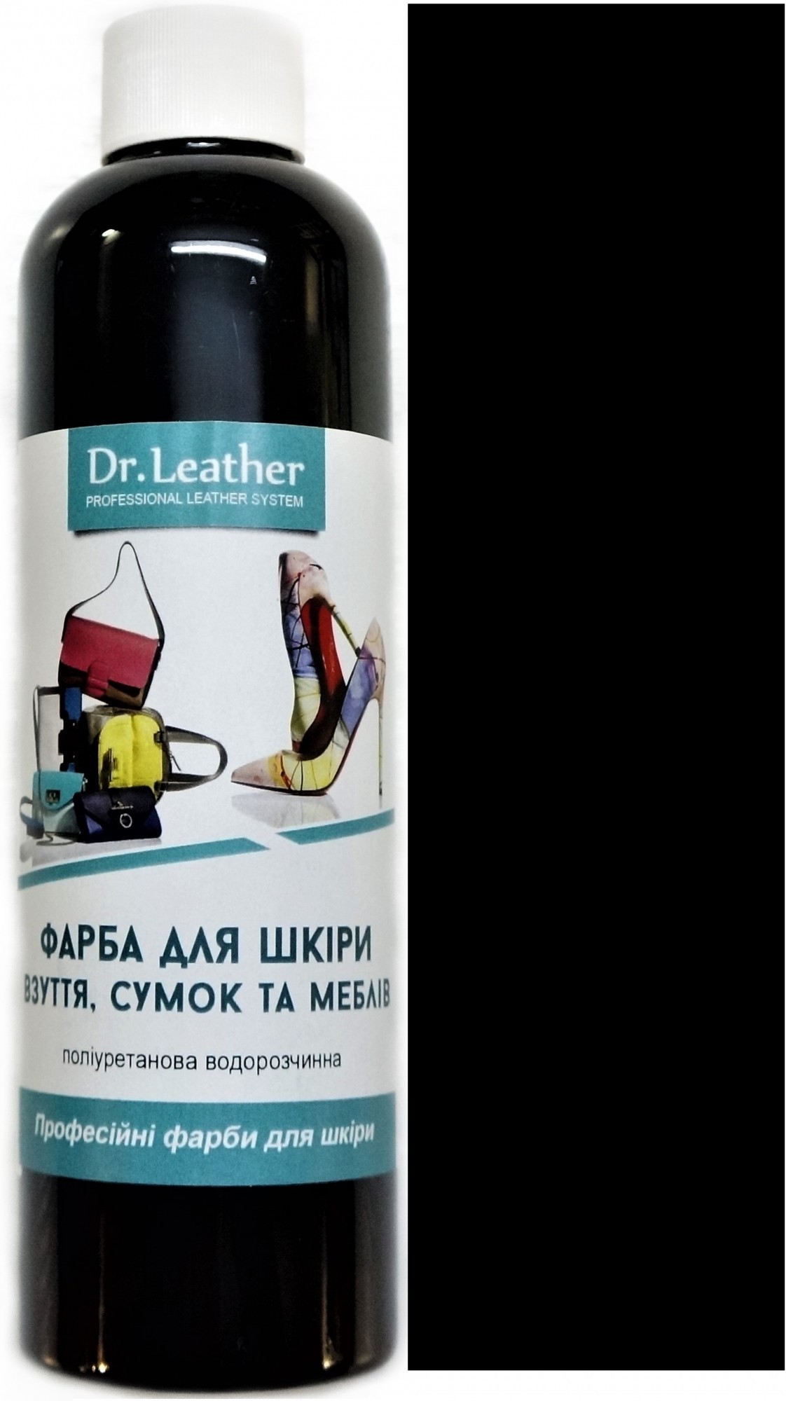 

Краска для кожи DrLeather Touch Up Pigment 250мл Черный F010 0002