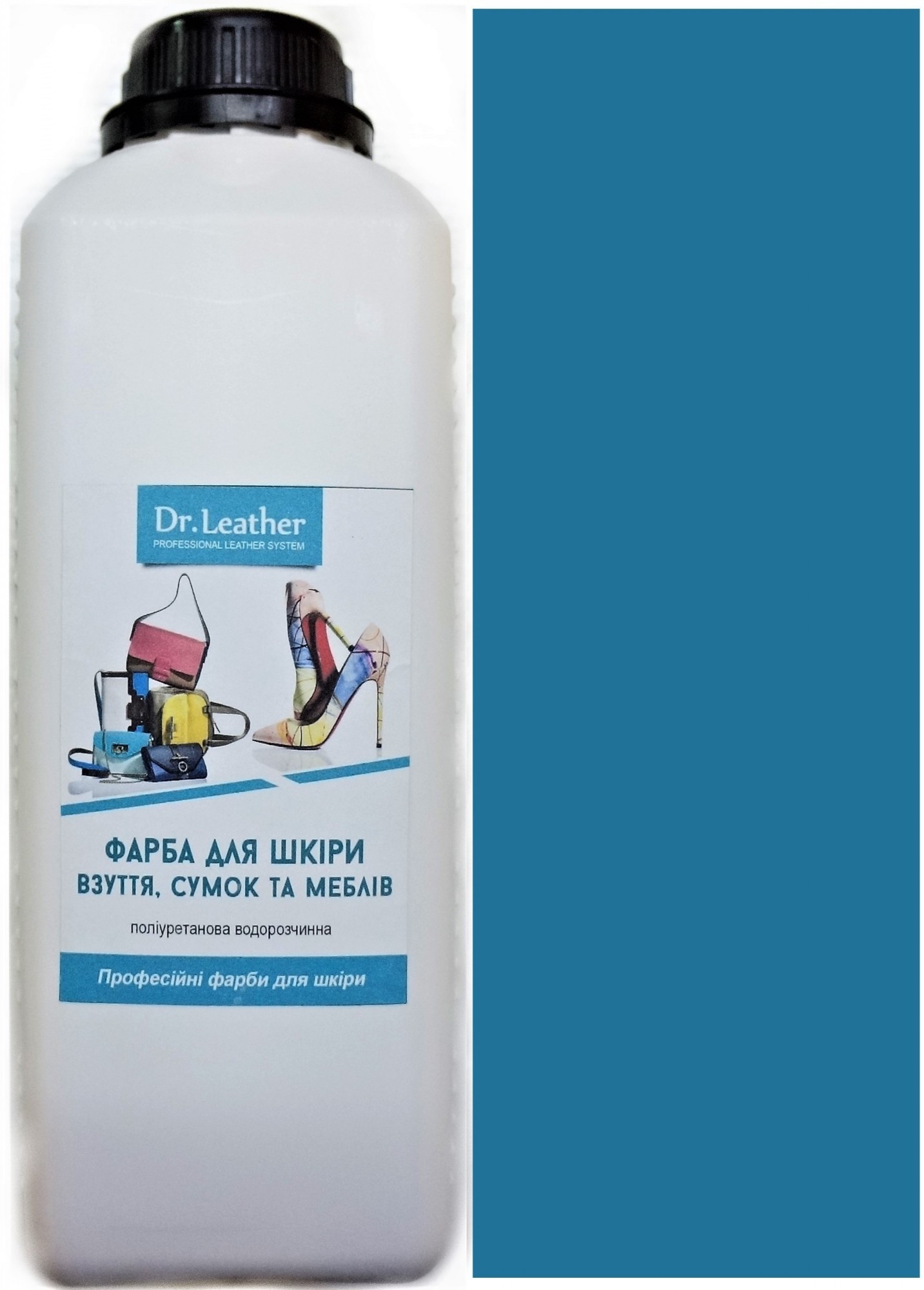 

Краска для кожи DrLeather Touch Up Pigment 1л Glee