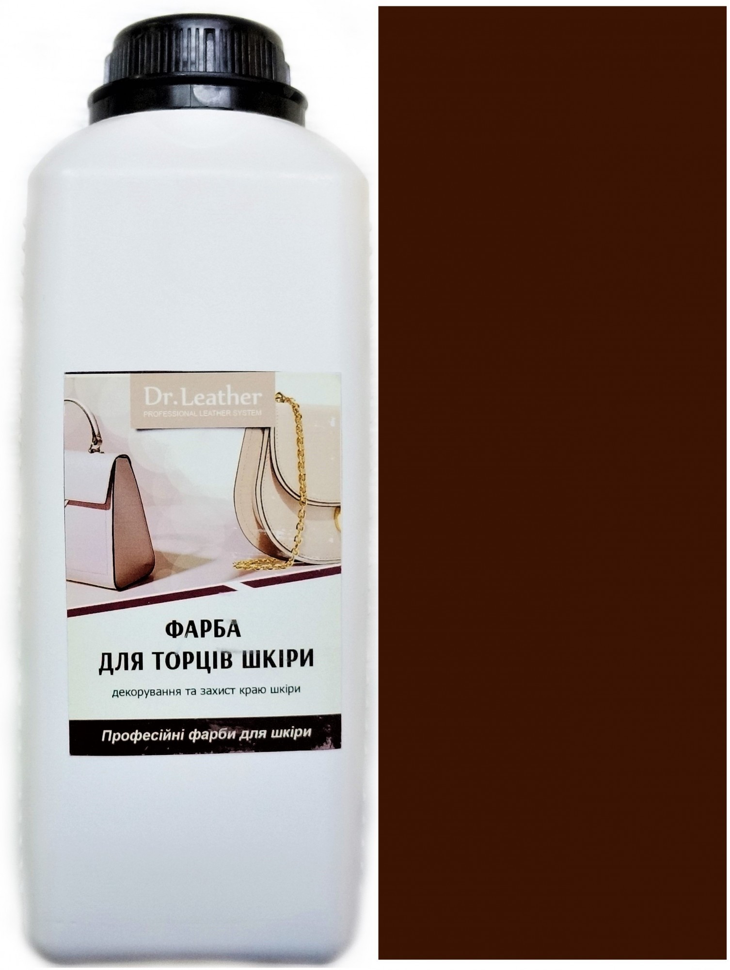 

Краска для уреза кожи DrLeather Touch Up Pigment 1л Коричневый