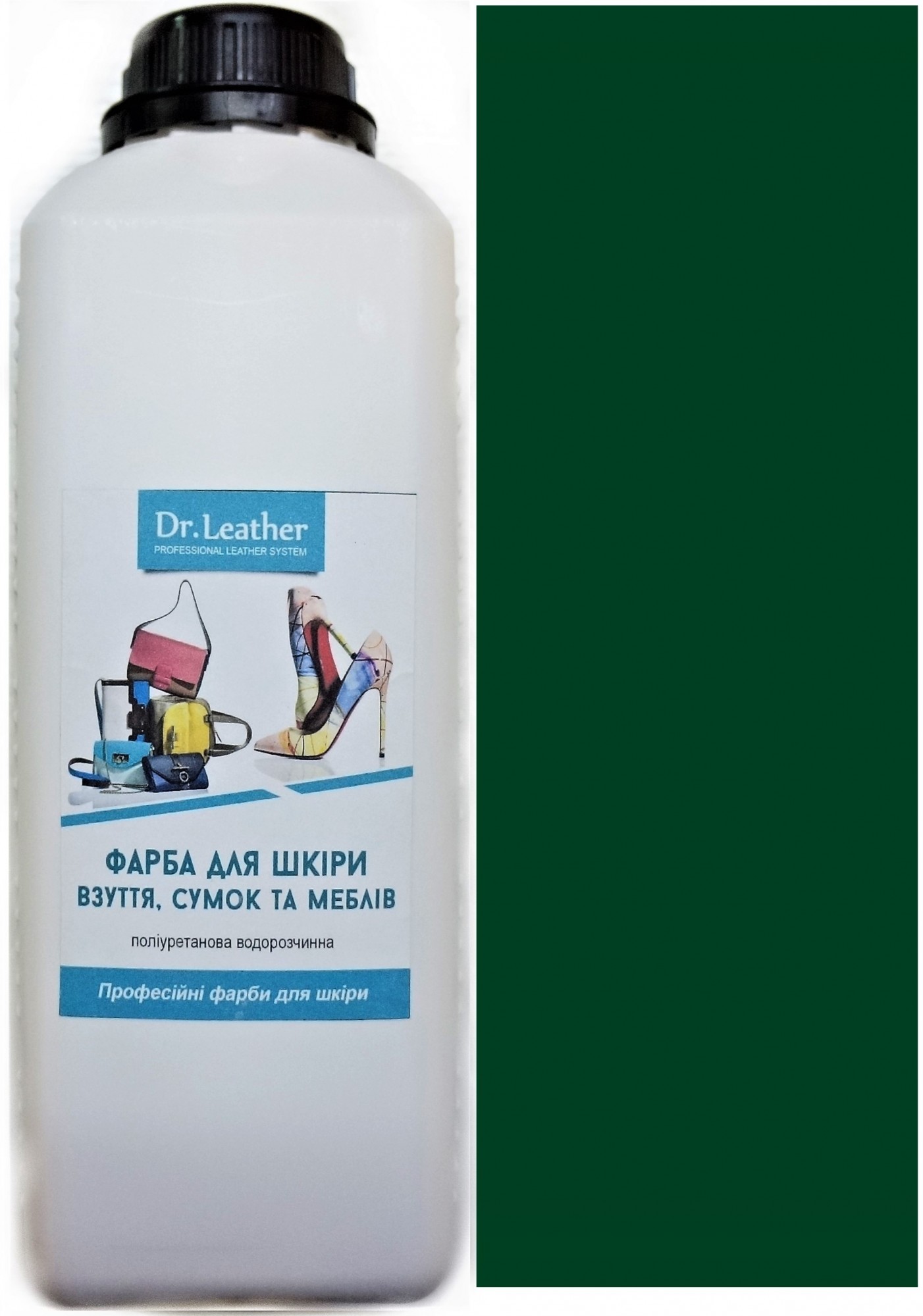 

Краска для кожи DrLeather Touch Up Pigment 1л Зеленый
