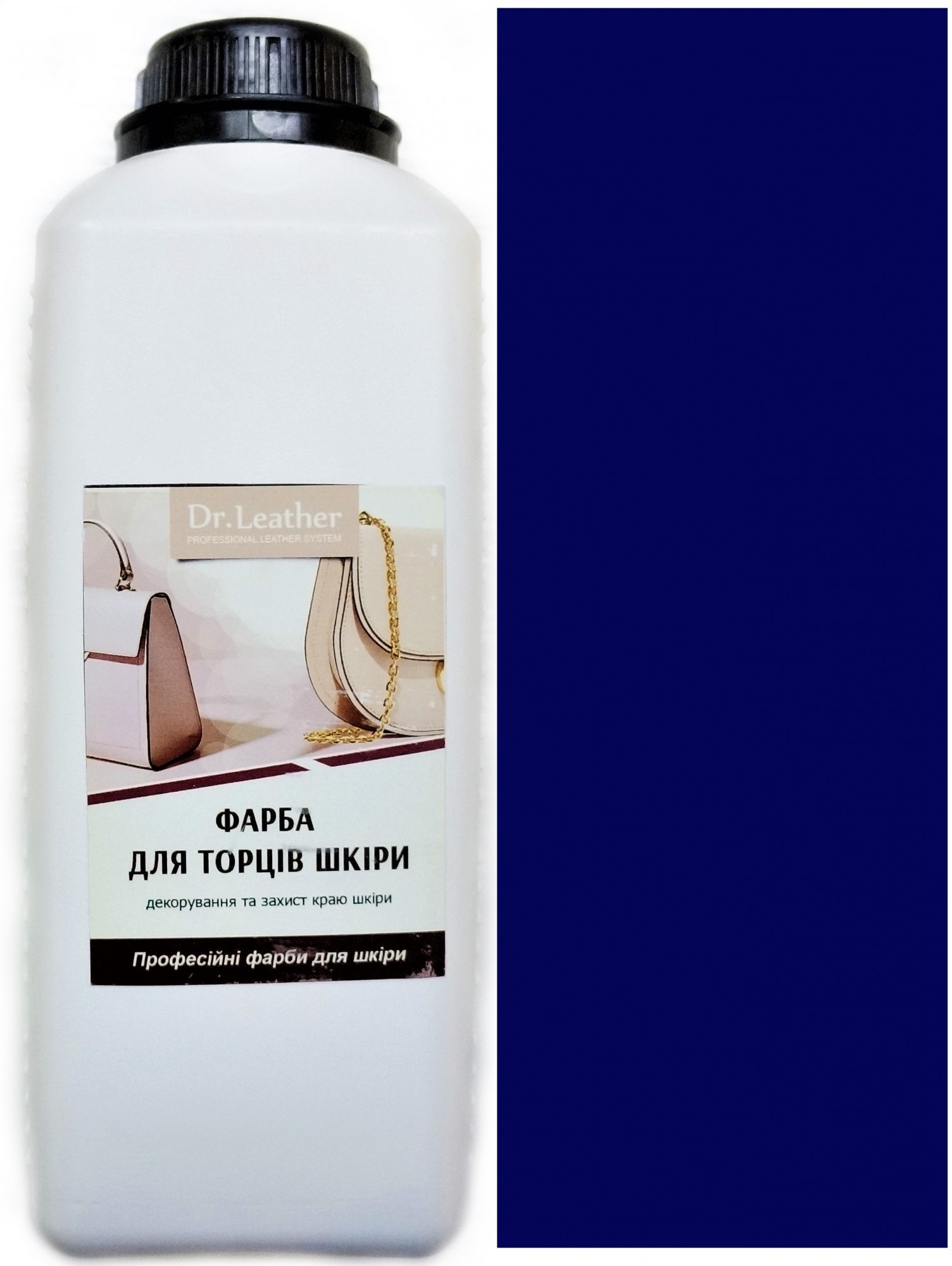 

Краска для уреза кожи DrLeather Touch Up Pigment 1л Синий