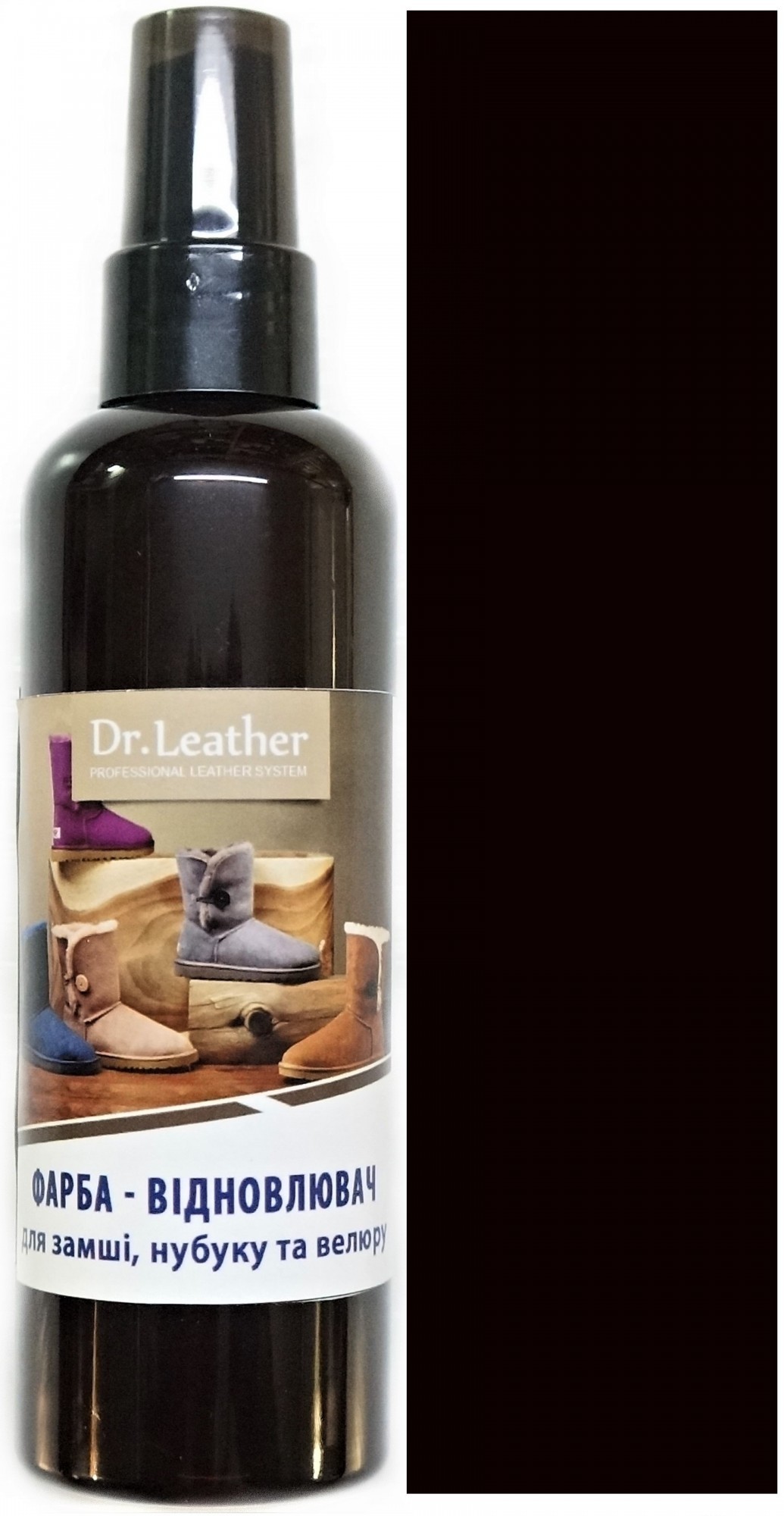 

Спрей Фарба для замші нубуку та велюру DrLeather 100мл Чорний F008 0013